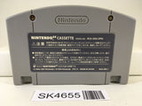 SK4655 Yoshi Story Yossy Nintendo N64 Japan