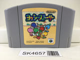 SK4657 Yoshi Story Yossy Nintendo N64 Japan