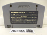 SK4659 Yoshi Story Yossy Nintendo N64 Japan