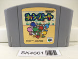 SK4661 Yoshi Story Yossy Nintendo N64 Japan