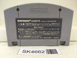 SK4662 Yoshi Story Yossy Nintendo N64 Japan