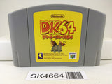 SK4664 Donkey Kong 64 Nintendo N64 Japan