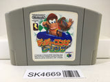 SK4669 Diddy Kong Racing Nintendo N64 Japan