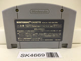 SK4669 Diddy Kong Racing Nintendo N64 Japan