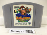 SK4671 Diddy Kong Racing Nintendo N64 Japan