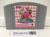 SK4672 Kirby 64 Nintendo N64 Japan