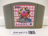 SK4673 Kirby 64 Nintendo N64 Japan