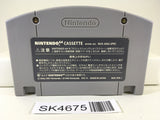 SK4675 Kirby 64 Nintendo N64 Japan