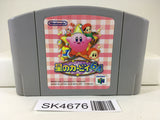 SK4676 Kirby 64 Nintendo N64 Japan