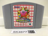 SK4677 Kirby 64 Nintendo N64 Japan