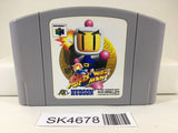 SK4678 Baku Bomberman Nintendo N64 Japan