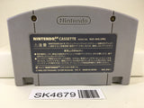 SK4679 Baku Bomberman Nintendo N64 Japan