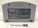 SK4682 Baku Bomberman 2 Nintendo N64 Japan