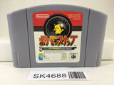 SK4688 Pokemon Snap Nintendo N64 Japan