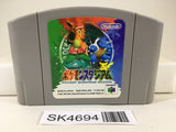 SK4694 Pokemon Stadium with 64GB pack Nintendo N64 Japan