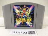 SK4703 Custom Robo Nintendo N64 Japan