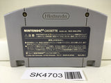 SK4703 Custom Robo Nintendo N64 Japan