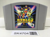 SK4704 Custom Robo Nintendo N64 Japan