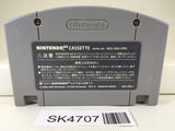 SK4707 Custom Robo V2 Nintendo N64 Japan