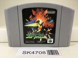 SK4708 Star Fox Nintendo N64 Japan