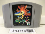 SK4710 Star Fox Nintendo N64 Japan
