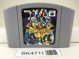 SK4711 Super Robot Spirits Nintendo N64 Japan
