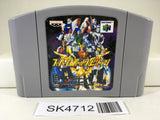 SK4712 Super Robot Spirits Nintendo N64 Japan