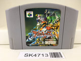 SK4713 Dual Heroes Nintendo N64 Japan