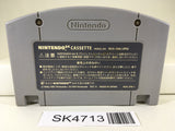 SK4713 Dual Heroes Nintendo N64 Japan