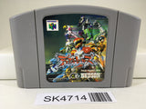SK4714 Dual Heroes Nintendo N64 Japan