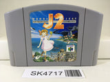 SK4717 Wonder Project J2 Nintendo N64 Japan