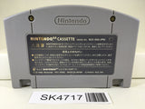 SK4717 Wonder Project J2 Nintendo N64 Japan