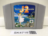 SK4718 Wonder Project J2 Nintendo N64 Japan