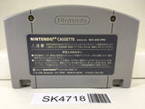 SK4718 Wonder Project J2 Nintendo N64 Japan