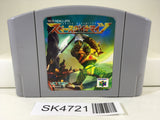 SK4721 Dark Rift Space Dynamites Nintendo N64 Japan