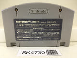 SK4730 Biohazard 2 Resident Evil Nintendo N64 Japan