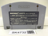 SK4732 Castlevania Nintendo N64 Japan