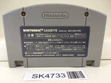 SK4733 Hybrid Heaven Nintendo N64 Japan