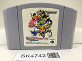 SK4742 Fushigi no Dungeon Furai no Shiren 2 Nintendo N64 Japan