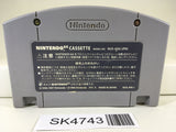 SK4743 Fushigi no Dungeon Furai no Shiren 2 Nintendo N64 Japan