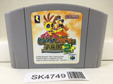 SK4749 Banjo Kazooie 2 Nintendo N64 Japan