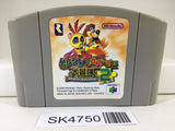 SK4750 Banjo Kazooie 2 Nintendo N64 Japan