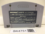 SK4751 Banjo Kazooie 2 Nintendo N64 Japan