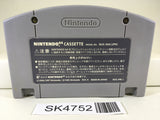 SK4752 Puyo Puyo Sun Nintendo N64 Japan