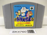 SK4760 Doraemon Nobita to Mittsu no Seireiseki Nintendo N64 Japan