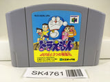 SK4761 Doraemon Nobita to Mittsu no Seireiseki Nintendo N64 Japan