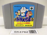 SK4762 Doraemon Nobita to Mittsu no Seireiseki Nintendo N64 Japan