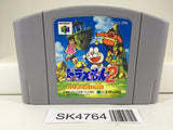 SK4764 Doraemon 2 Nobita to Hikari no Shinden Nintendo N64 Japan