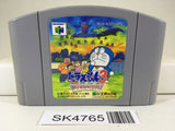 SK4765 Doraemon 3 Nobita no Machi SOS! Nintendo N64 Japan