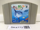 SK4772 Nushi Tsuri 64 Shiokaze ni notte Fishing Nintendo N64 Japan